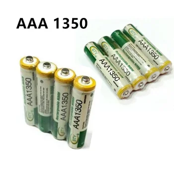 4`~20 vnt. daug Didelės talpos, 1350mAh 1.2 V AAA tipo akumuliatorius, skirtas vaikų žaislai AAA NiMH įkraunamos baterijos